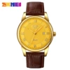 Men's Golden Shell Golden Noodles-Brown Band