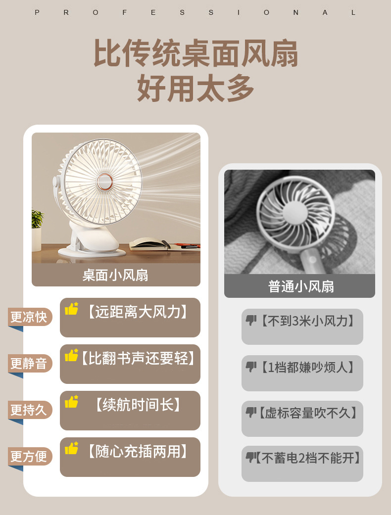 詳情_03.jpg