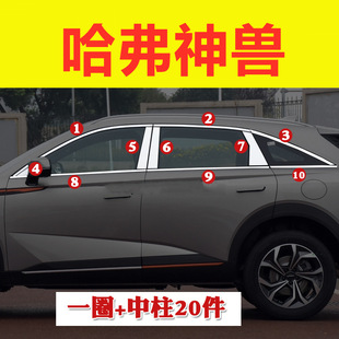 �m��춹�����F܇�����l���b���P�܇��l�������l�b�܇����Ƭ