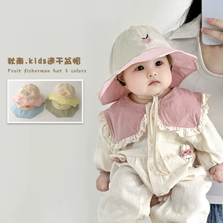 秋南 韩国婴儿帽子春夏速干透气ins男女童防晒帽宝宝渔夫帽遮阳帽