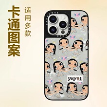 С��Ů������ƻ��1716promax�ֻ���14promax����14pro����12��