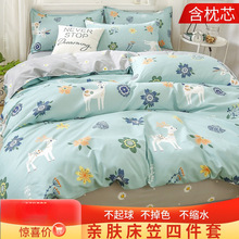 ��ͨ����ʽ�ļ���2025�¿�״��ֿ����Ʒ�������α���������