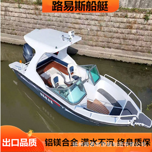 �X�V�Ͻ��ͧ4��6��8��10��·����~�����ͧ��ͧ���e��ͨѲ߉ͧ