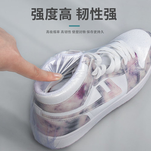Heat shrink film shoe bag remote control protective cover PVC shrink film sports sneaker storage shrink dustproof waterproof
