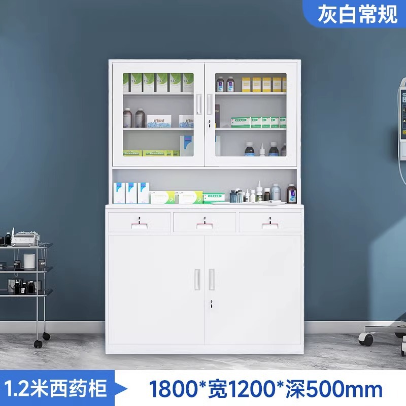 1.2 m Western medicine cabinet Gray