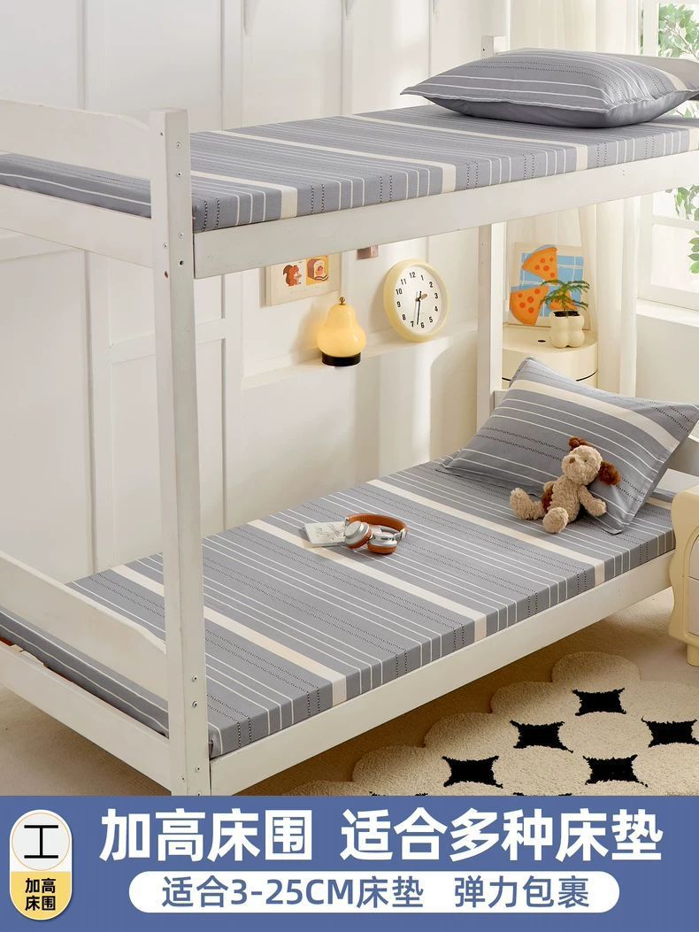 Sombrilla de cama de dormitorio de estudiantes de una sola pieza de algodón 100% algodón dormitorio individual 190x90x200 funda protectora de colchón funda de cama