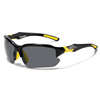 Sunglasses, street sports glasses, sun protection cream, new collection, UF-protection