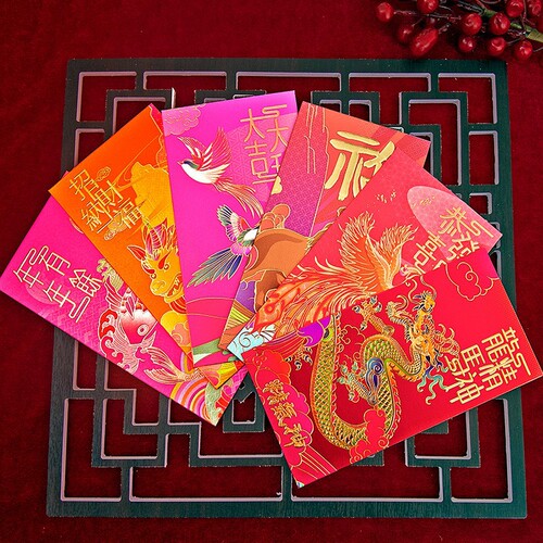 2024 New Red Envelope Gift-Giving Creative Red Envelope Wedding Patterns for Housewarming and Happy Birthday to the Divine Beast of the Year of the Dragon
