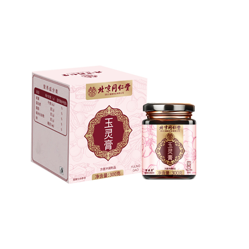 微信图片_20241227185053