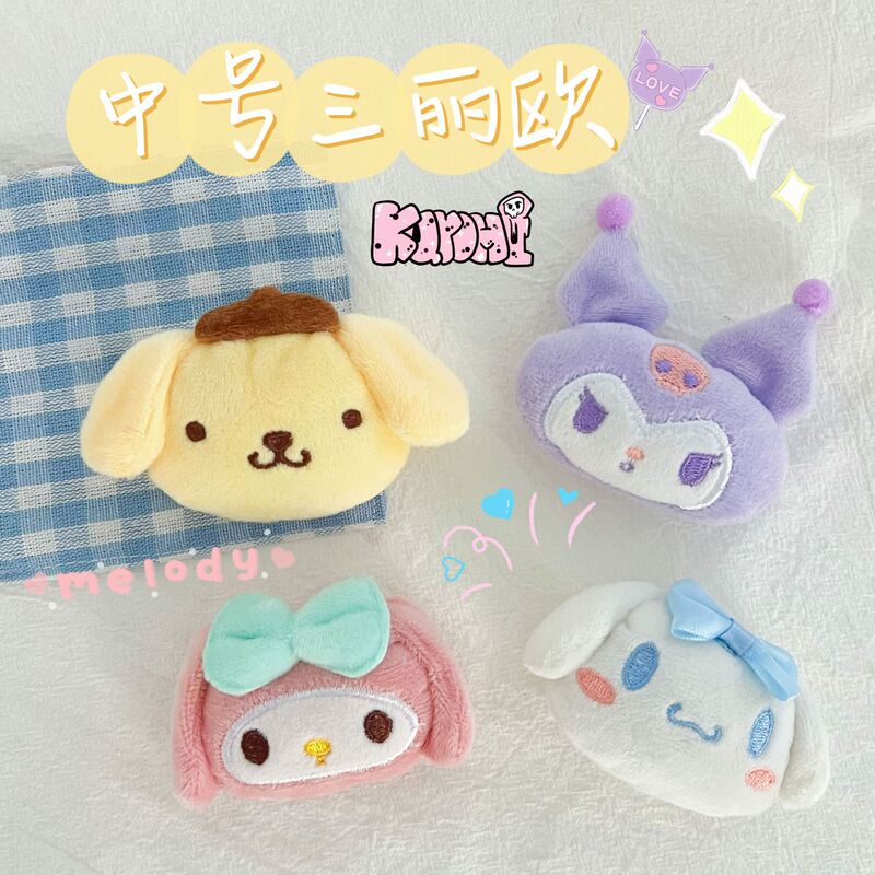 Hot New Style Girl Sanrio Kidsren's Cinnamon Dog Pudding Dog Girl Hairpin Accessories Doll Doll Popular