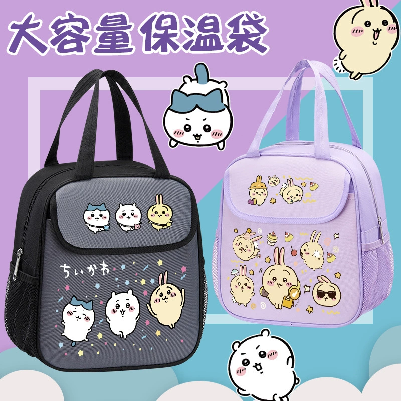 Дораэмон Мешок для еды вокруг Джикавы