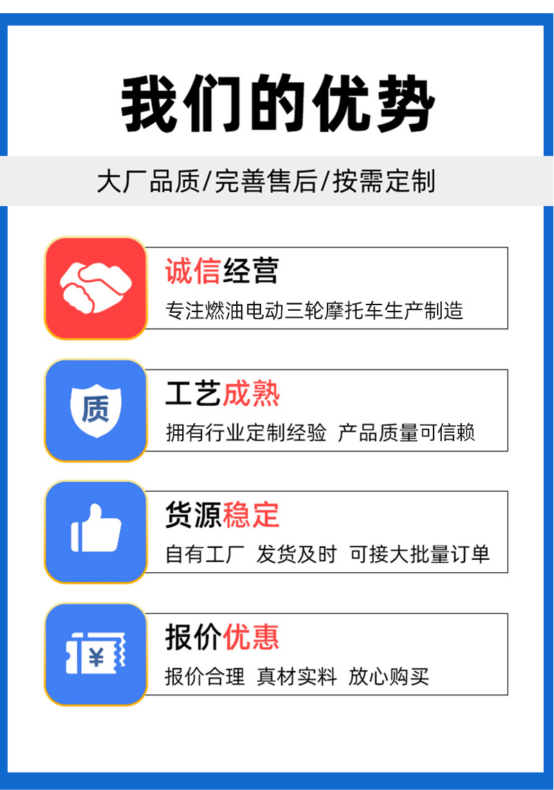 详情页_03.jpg