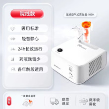 �~�S�F����403H���Ã�ͯ�F���C����ʽ�����t�É��s�F���xԺ��ͬ��