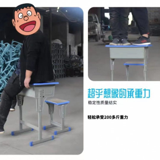 School Primary and Secondary School Students Children's Study Table Home Tutoring Class Lifting Homework Writing Desk and Chair Training Institution