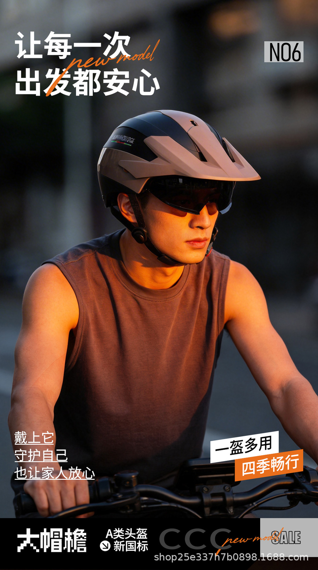 Junhaolong electric motorcycle helmet, summer sun protection, suitable for all seasons, electric scooter safety helmet, half helmet, 3C certified