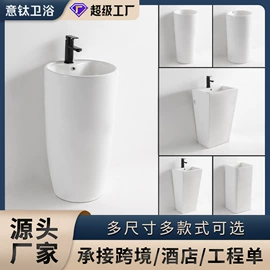 浴室柜;台盆/面盆;普通马桶