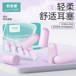���������o��˯�߼�����˯�X���������߽�����W�����I���C