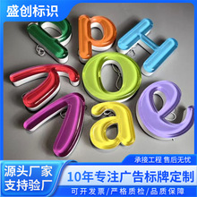 ���������ֲ���������ͷ�������logo��ʶ�̲��������ͷ������ͼ