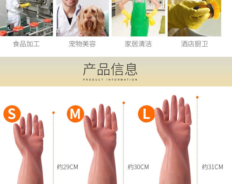 改后湘江A2详情页_06