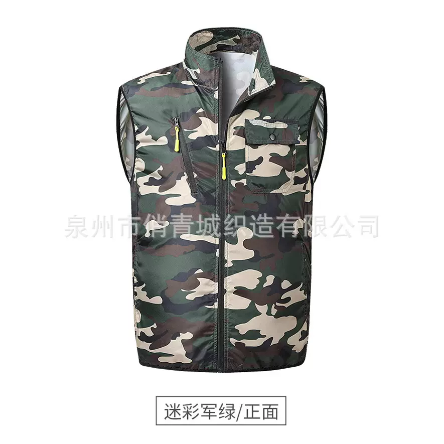 2025新款降温风扇服降温排汗智能降温马甲防暑防晒衣马甲钓鱼工装