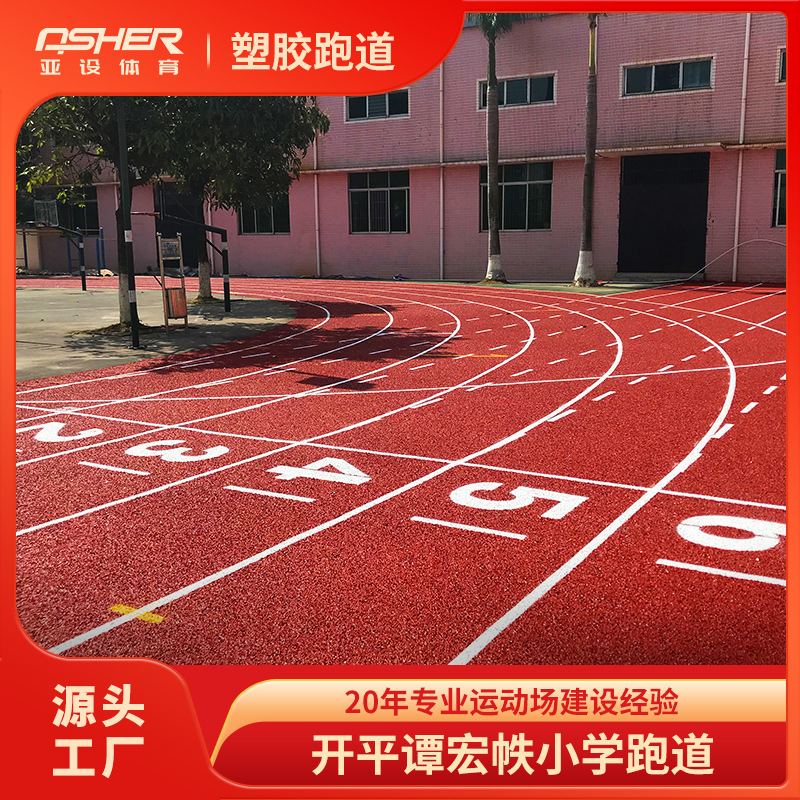 13mmܽܵ¹굯ԵEPDM𽺿ܵʩ