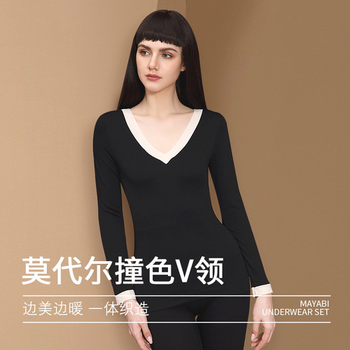 Autumn and winter thermal underwear wholesale modal seamless autumn clothes long trousers women's V-neck thermal suit slim base layer
