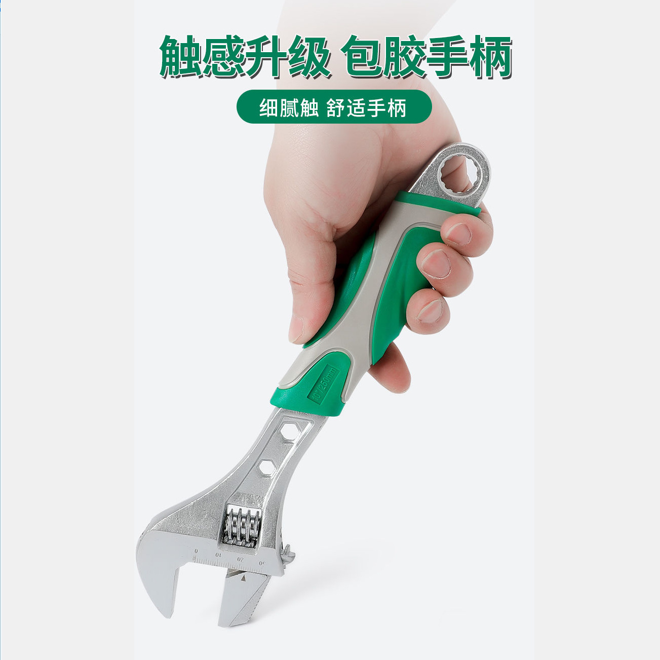 Fabricante de llaves, tubería de acero de vanadio, llave viva de doble propósito, llave móvil, llave multifuncional de gran apertura, llave de boca viva