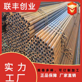 q355c无缝钢管	低压碳钢管	考登钢管 铁管加螺纹	 高压锅炉管