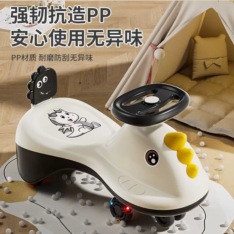 Детская машинка Pilsan Play Car с сиденьем, самокат с музыкой, игрушечная машинка, защита от опрокидывания