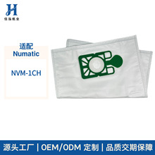 �m��o��Numatic���m��Henry/NVM-1CH���m�����m���o�������m�V��