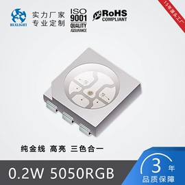 直插式LED;贴片式LED;COB LED