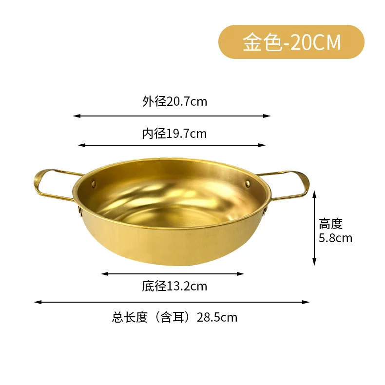 Корейская импровизированная миска для лапши из нержавеющей стали, seafood- pot, золотой маленький горячий горшок с двойными ушками, плоское дно, рамен-горшок, суповой горшок, для приготовления лапши дома