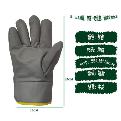 Furniture Driver keep warm Labor insurance glove Anti-oil wear-resisting Stations Dedicated carry daily glove
