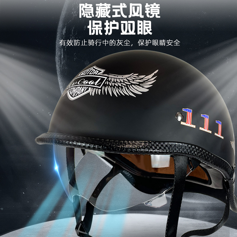 Casco personalizado fábrica retro medio casco coche eléctrico casco de pala verano motocicleta casco de seguridad crucero locomotora