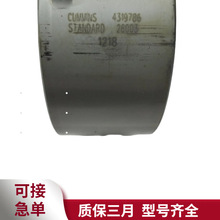 4319792X���S�߬F؛ �m����������˹M11�l�әC������S���S�߹���