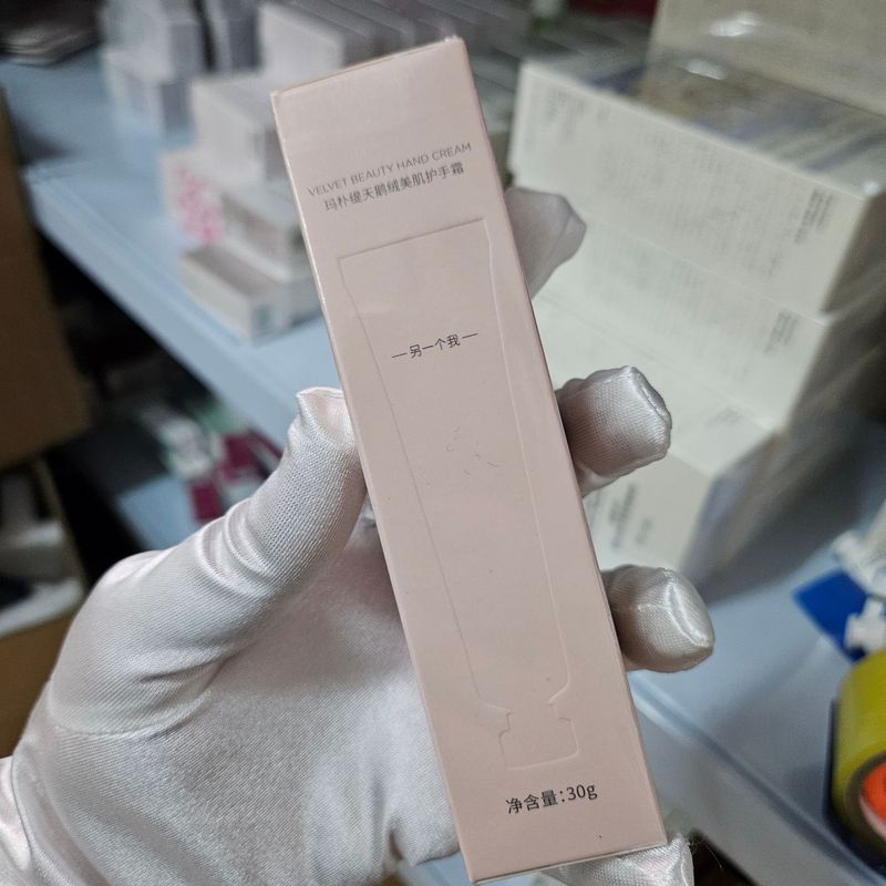 マプティ マプティ ハンドクリーム 保湿 秋冬 保湿 乾燥防止 ディープナリッシング バンデージ ハンドクリーム 30g|undefined
