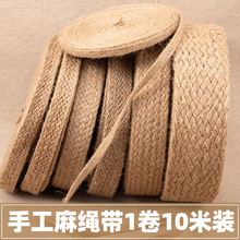 �⌒�������K����ˮ���b��S���K���ֹ�diy�����׃��@�h��