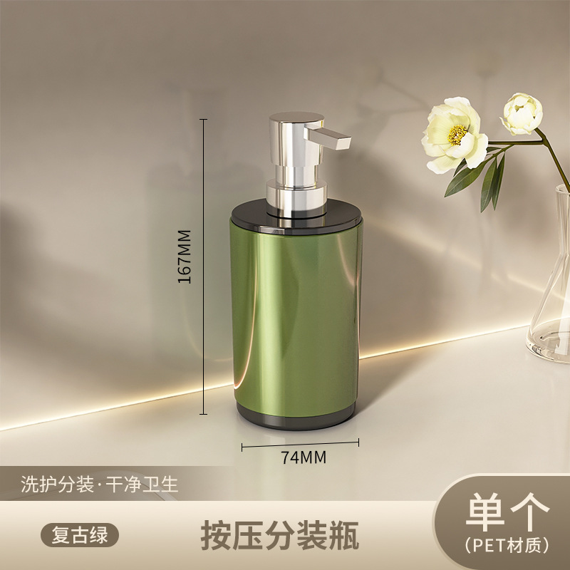 Baño de estilo retro, loción de baño, botella subenvasada, gel de ducha para el hogar de alto valor, desinfectante de manos, botella de prensa avanzada