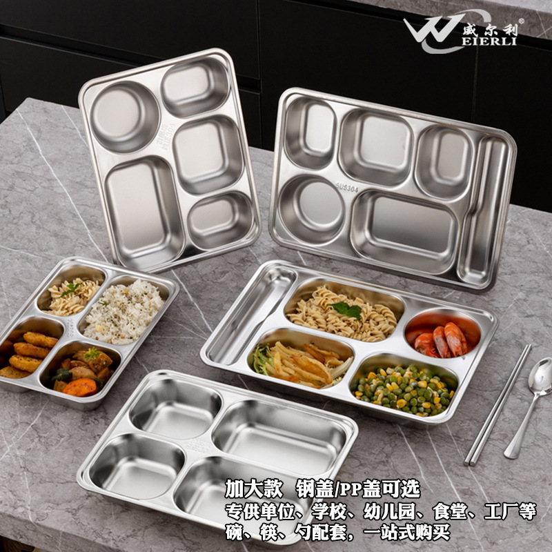 304 Stainless Steel Lunch Box with Lid, Student Fast Food Plate, Thickeneded Kidsren's Dinner Plate, Divided Lunch Box, Stainless Steel Dinner Plate