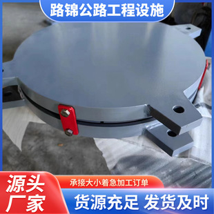 Lujin Bridge Spherical Steel Bearing Highway Earthquake-Resistant Grids Bearing Building Friction Pendulum Seismic Isolation Rubber Bearing