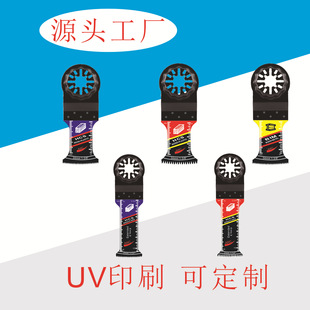 UVӡˢ�羳���N���i34mm�f�Ì��Ƭ�и�ľ�^�������Ϲ�