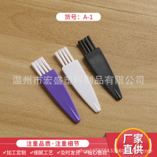 �����坍Сëˢ�坍��������������mСˢ����Ƽ���횵�ˢ��