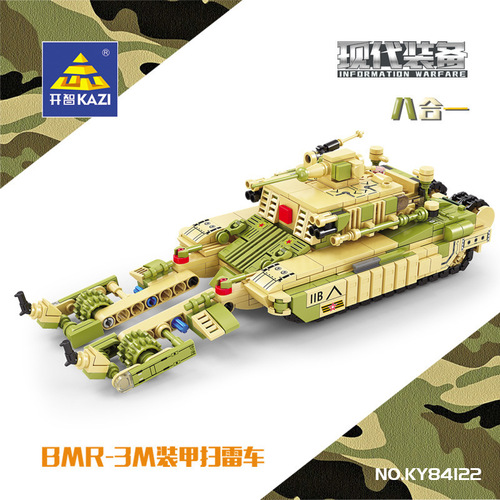 Kaizhi 84122 full set of 8 8-in-1 military armored minesweeper, tank and combat vehicle assembly small particle assembly building blocks