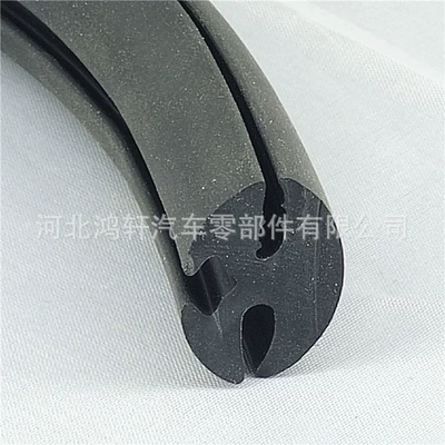 Car Doors and Windows, Vehicle Sealing Strip