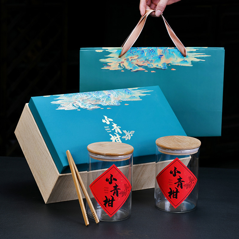 小青柑包装盒一斤新会陈皮柑普洱礼盒装空盒子定 制礼品盒