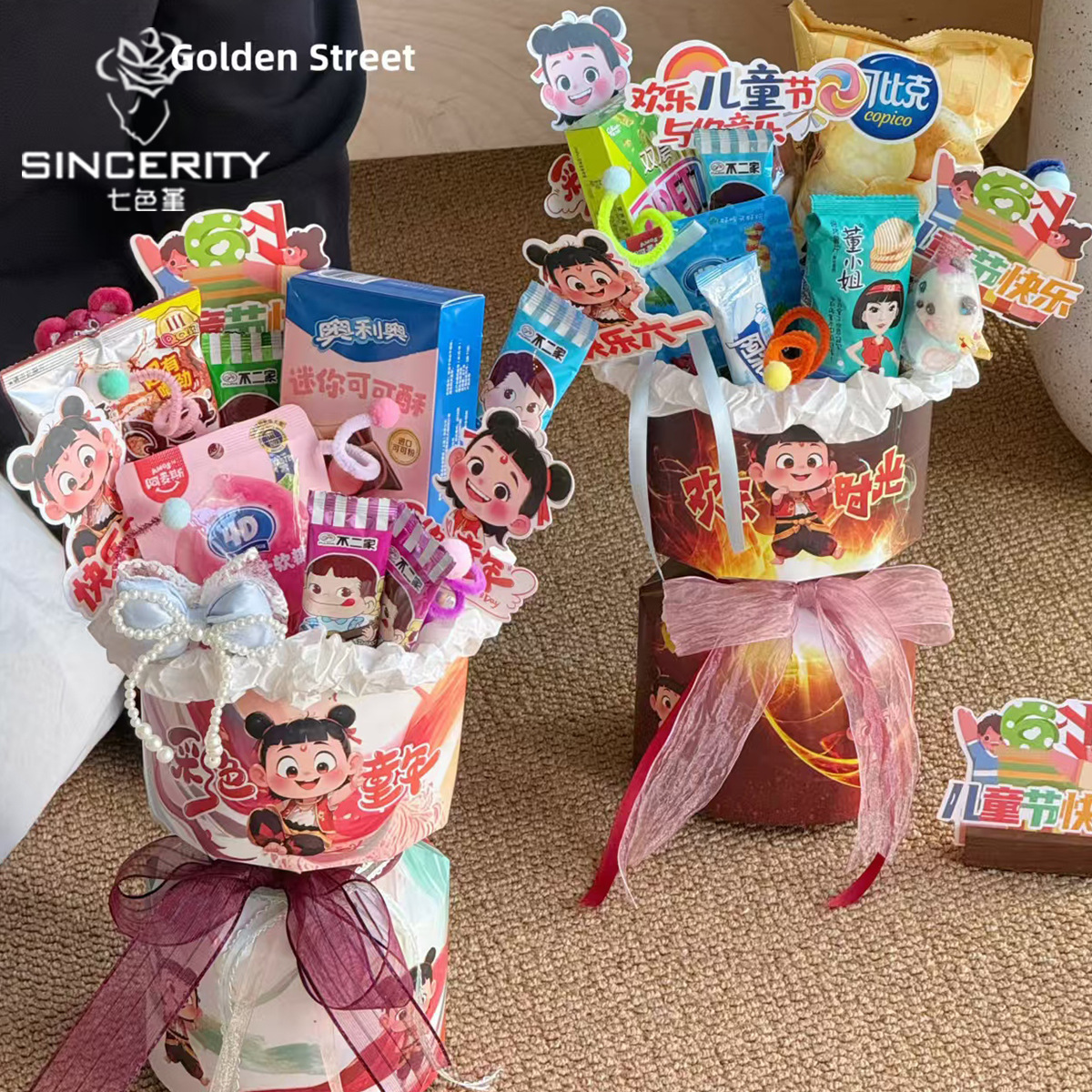 Nuevas hojas de diseño de siete colores de cordierita, hojas de diseño de color rojo en línea, flores, materiales de embalaje de bocadillos, instalación de flores.