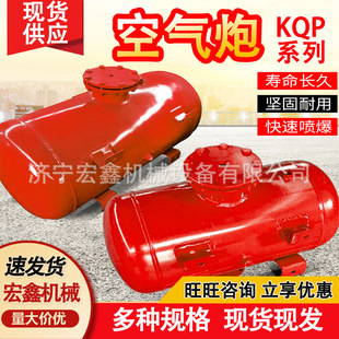 �F؛ֱ�lKQP-B-100L�՚��� �V����ʽ�ƹ���ˮ���S��ú�S�������