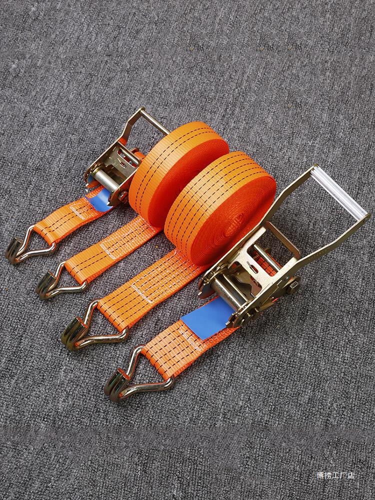 货车紧绳器货物固定绑带捆绑器棘轮拉紧收紧器飞机带绷带绳子车用