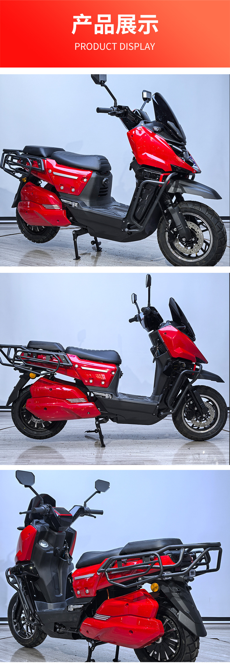 New Electric Motorcycle Long Range Two-Wheel Delivery Scooter
