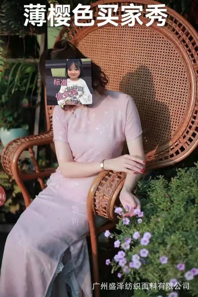 旗袍买家秀.jpg